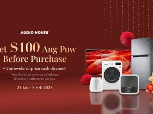 Audio House $100 Ang Pow Giveaway 2023