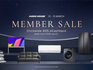 Audio House 2023 Member Sale