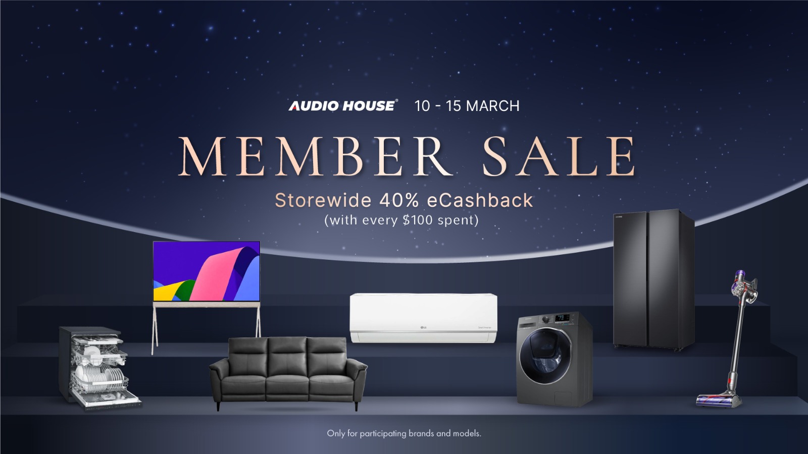 Audio House 2023 Member Sale